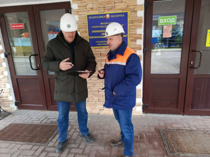 БЕЗОПАСНАЯ РАБОТА – ЭТО КАЖДОГО ЗАБОТА